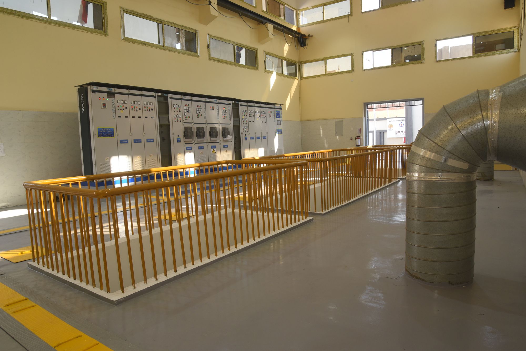 El Zarayer Pumping Station: Switchboards
