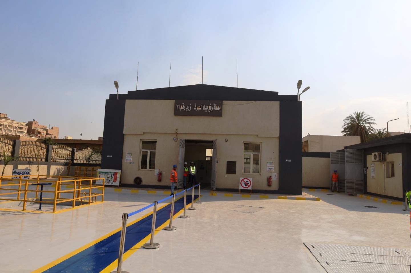 New Zarb Pumping Station: The renewed station